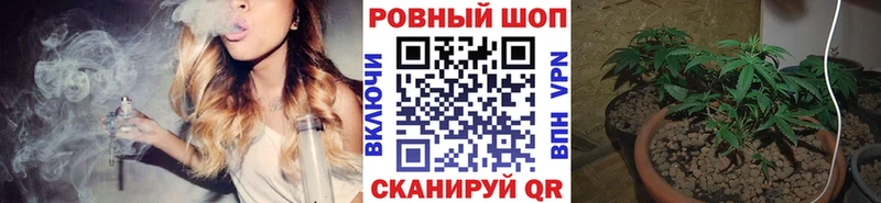 Купить ГАШИШ  A PVP  Бутират  Меф  Псилоцибиновые грибы  Тюкалинск
