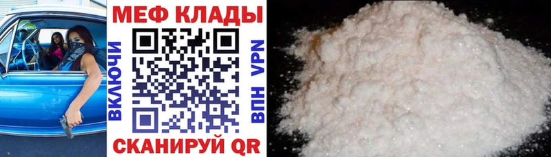 Конопля Тюкалинск