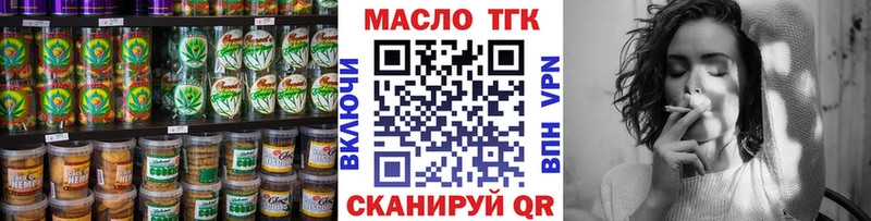 Canna-Cookies марихуана  Купить где  Тюкалинск 
