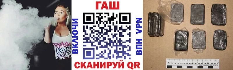 ГАШИШ убойный  Купить  Тюкалинск 
