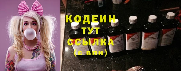 mdpv Красноперекопск