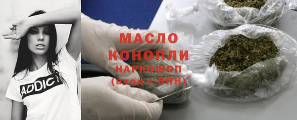прущие крисы Кукмор