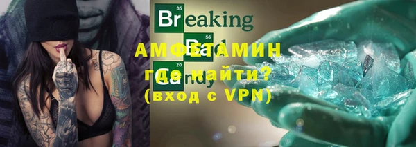 mdpv Краснотурьинск