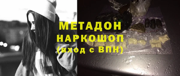 mdpv Краснотурьинск