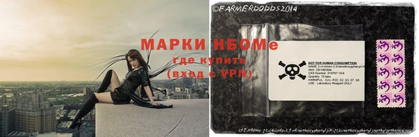 mdpv Краснотурьинск