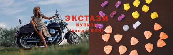 mdpv Красноперекопск