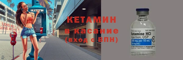 mdpv Красноперекопск