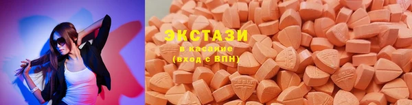 mdpv Краснотурьинск