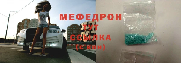 шишки Куйбышев