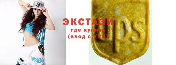 mdpv Красноперекопск