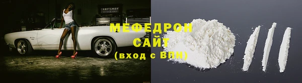 гашишное масло Краснослободск