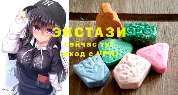 mdpv Краснотурьинск