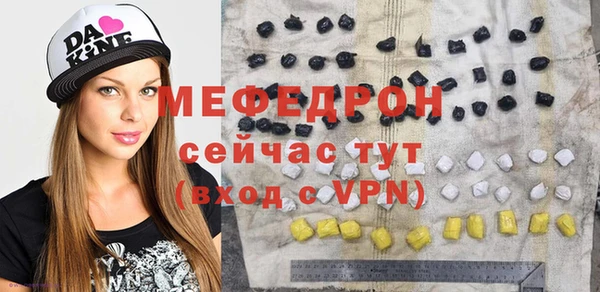 гашишное масло Краснослободск