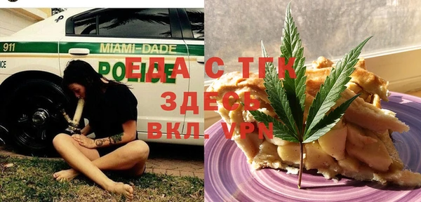 прущие крисы Кукмор