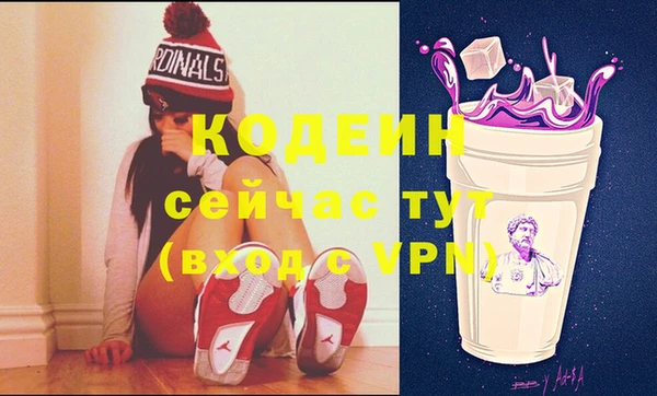 дурь Кулебаки