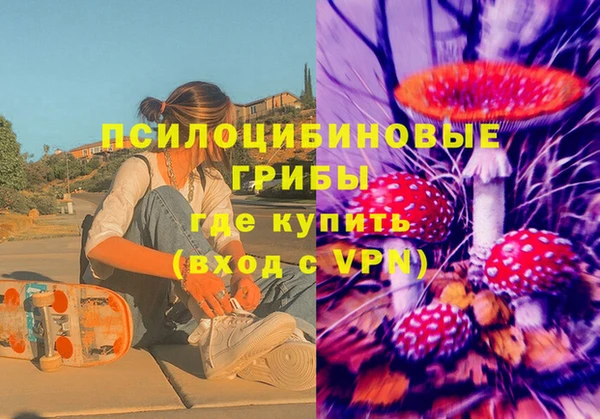 mdpv Красноперекопск