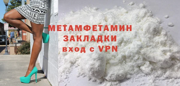 прущие крисы Кукмор