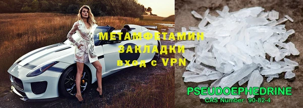 mdpv Красноперекопск