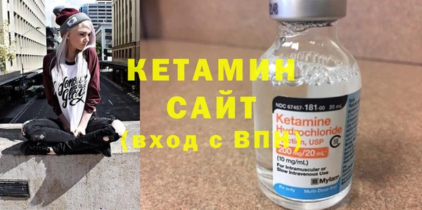 дурь Кулебаки