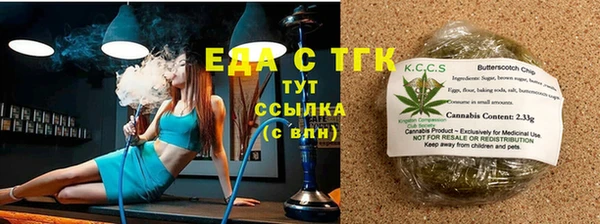 дурь Кулебаки