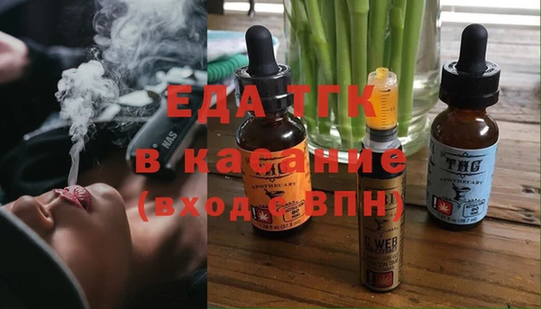 прущие крисы Кукмор