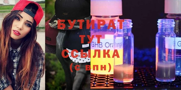 mdpv Краснотурьинск