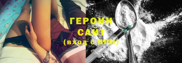 mdpv Краснотурьинск