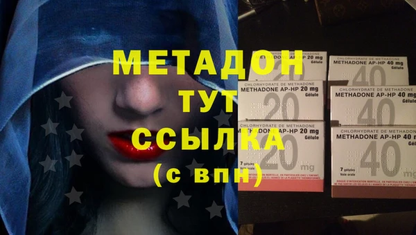 шишки Куйбышев