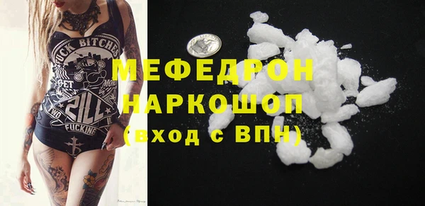 гашишное масло Краснослободск