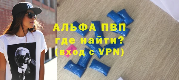 дурь Кулебаки
