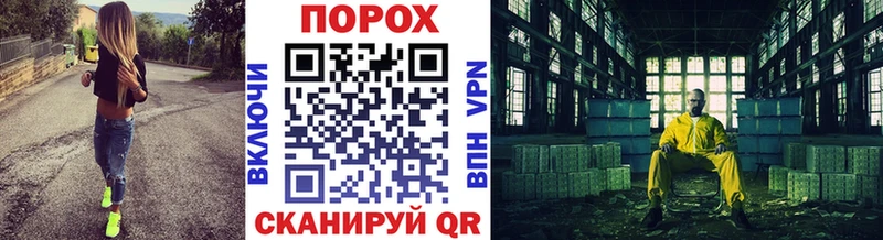 Метамфетамин Декстрометамфетамин 99.9%  Купить  Тюкалинск 